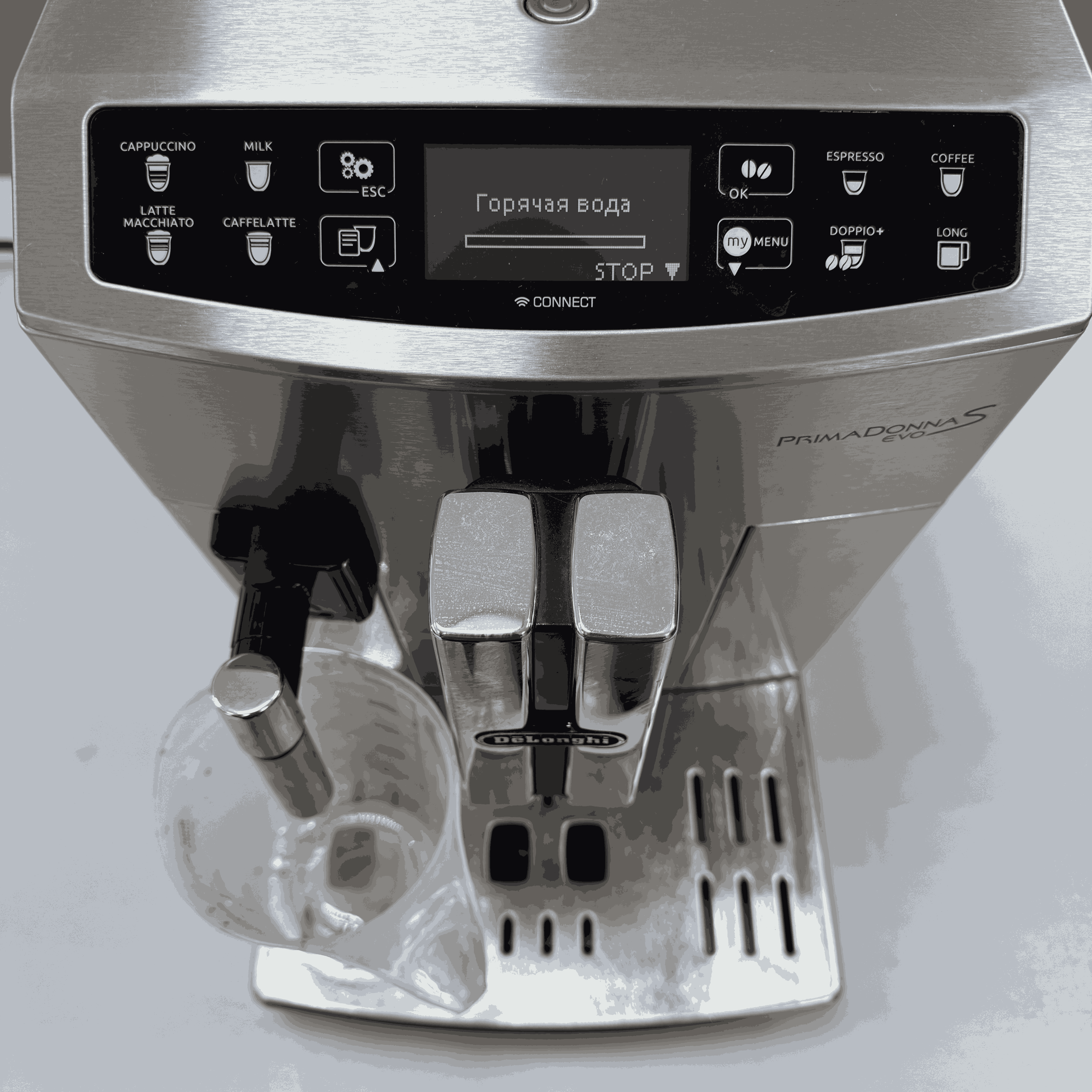 Профессиональный ремонт кофемашины Delonghi ETAM 510.55.M в Краснодаре: устранение неисправности гидросистемы - 1
