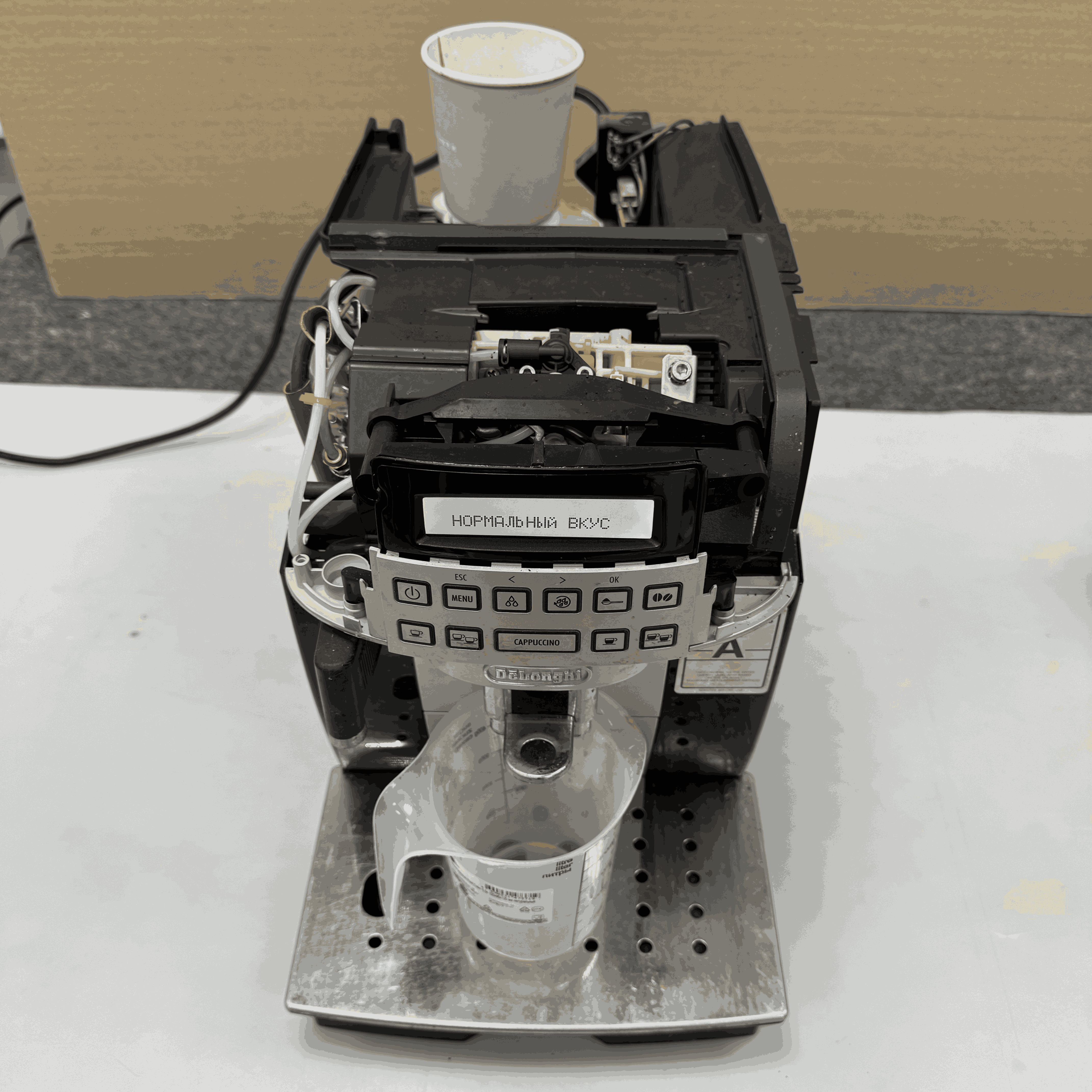 Ремонт кофемашины DeLonghi - 13