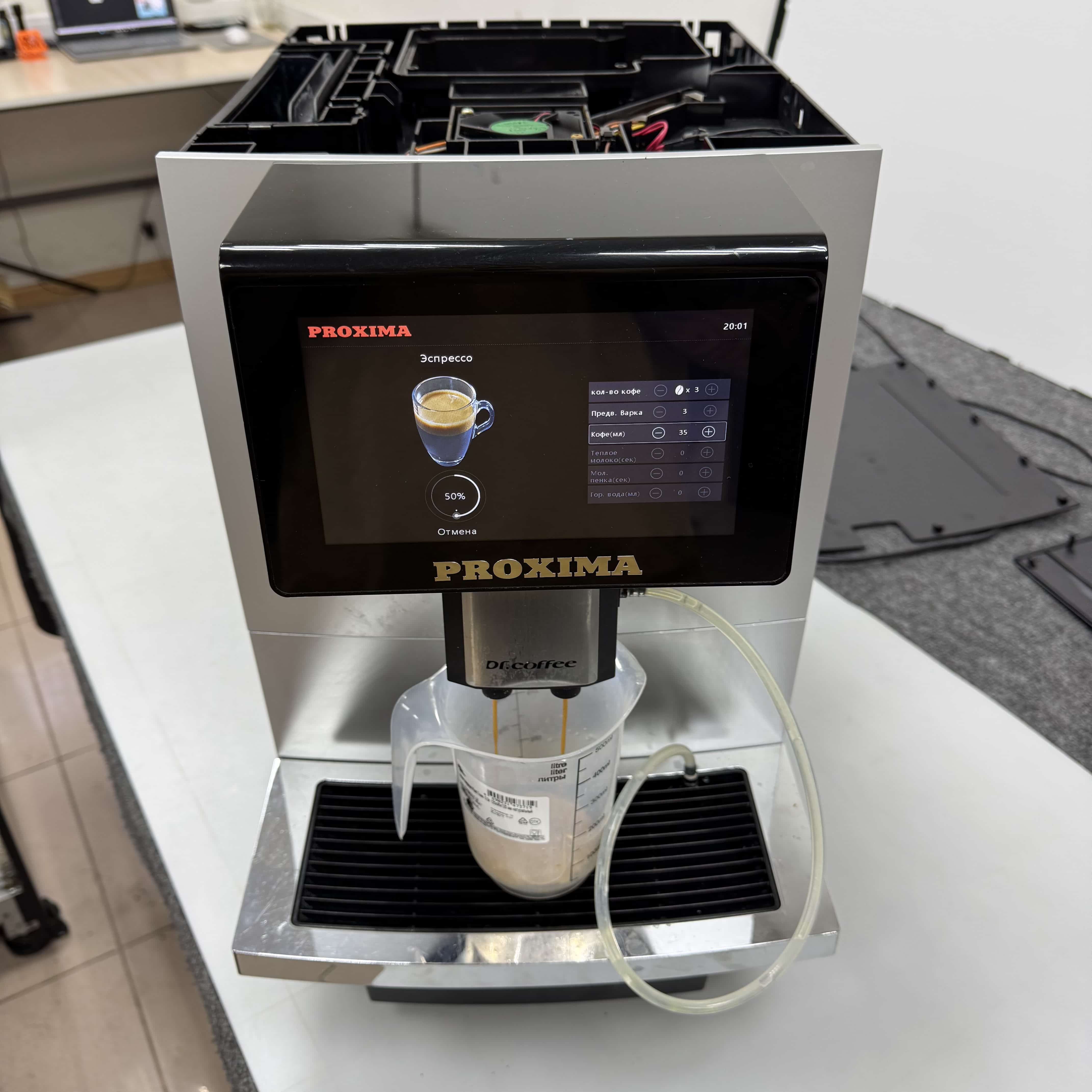 Ремонт и ТО кофемашины Dr.Coffee Proxima F11 Plus: обслуживание заварочного узла и замена уплотнителей | Профессиональный сервис - 22