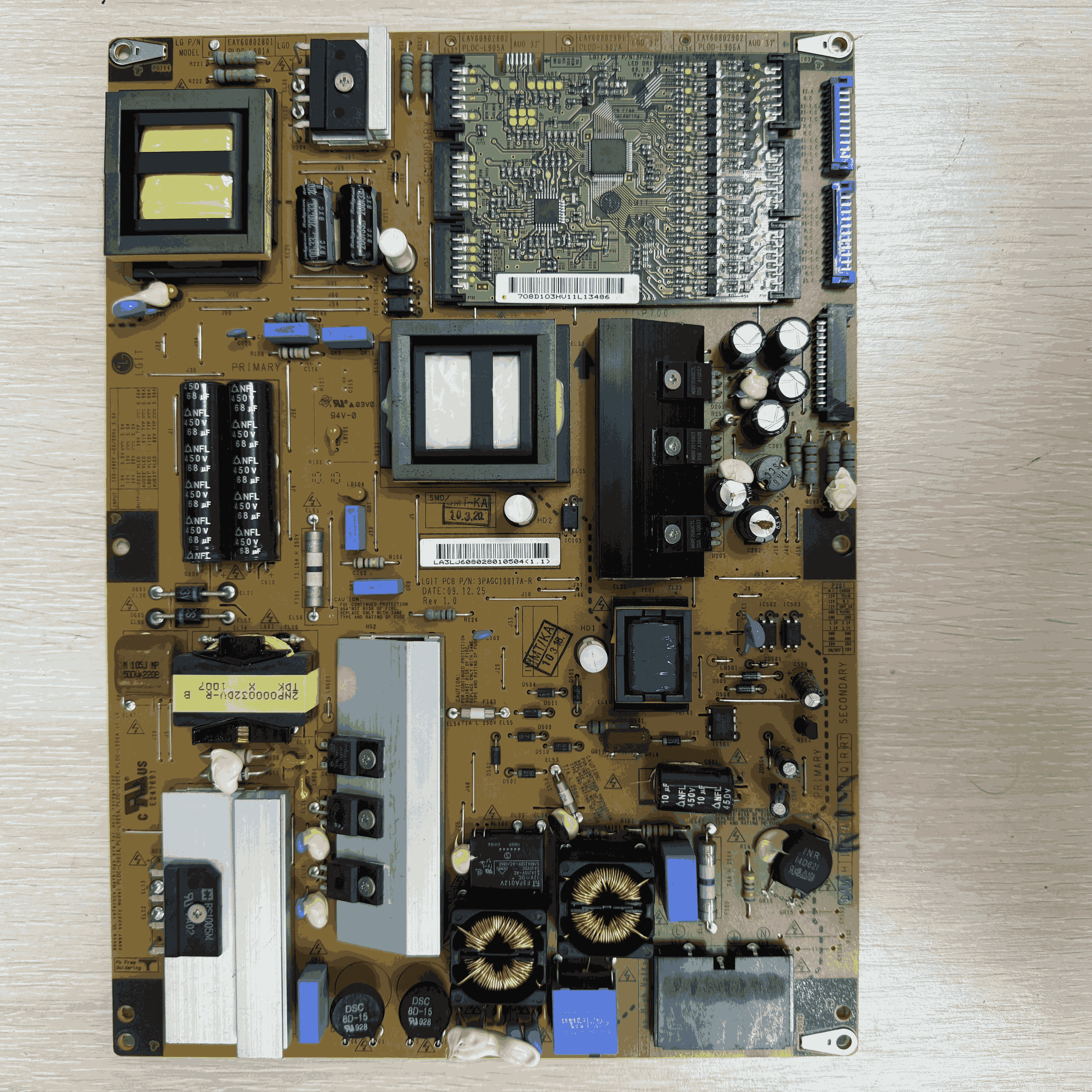 Ремонт телевизора LG - 4