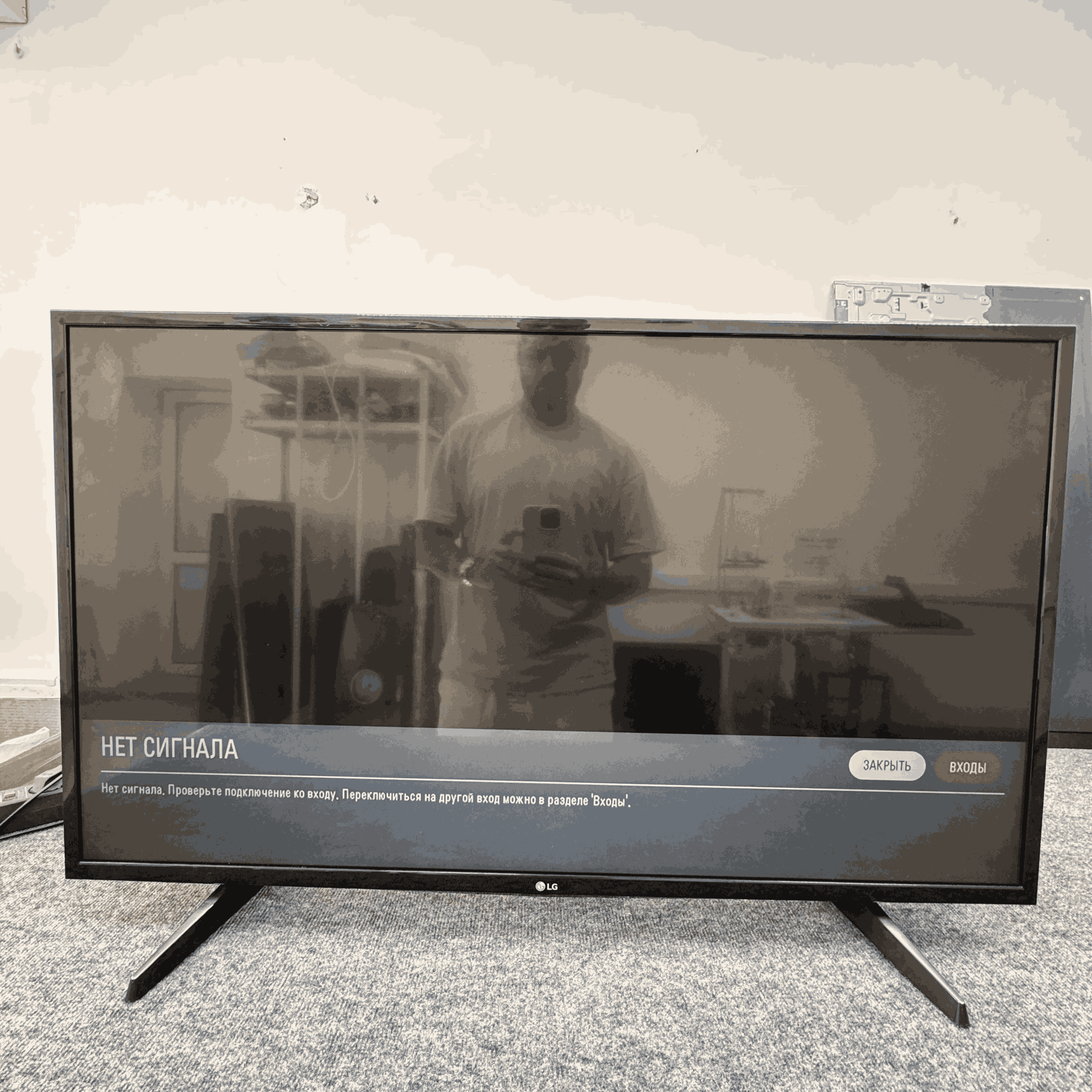 Замена подсветки на телевизоре LG - 4